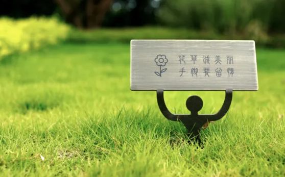 標(biāo)牌制作作品案例展示